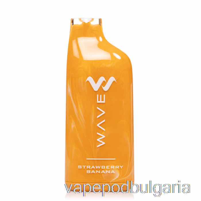 Vape 10000 Дръпки Wavetec Wave 8000 Disposable Strawberry Banana